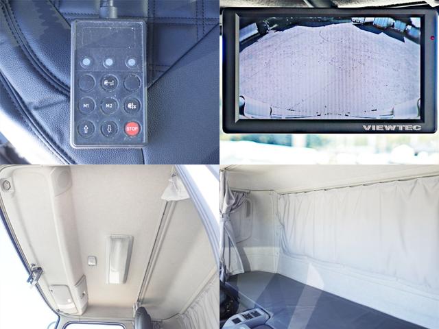 コンドル ３１９番　後輪エアサス　ベット　積載２．８ｔ　ワイド　アルミウイングアルミウィング　ＥＴＣ　左電動格納ミラー　バックカメラ　集中ドアロック有り　車検証サイズ８６２×２４９高３５３　荷台内寸６２２×２４０高２４１（19枚目）