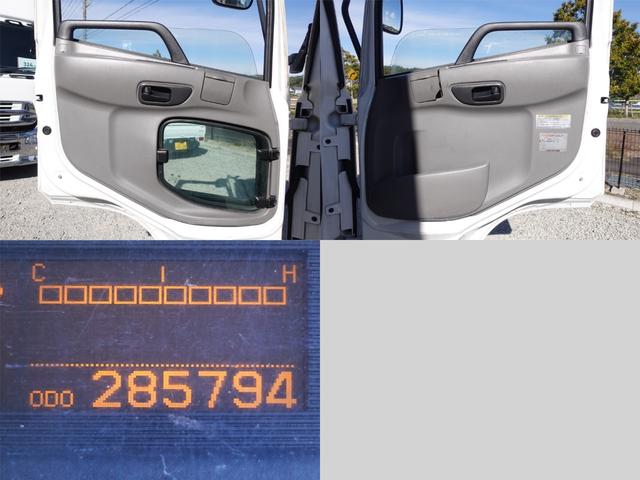 コンドル ３１９番　後輪エアサス　ベット　積載２．８ｔ　ワイド　アルミウイングアルミウィング　ＥＴＣ　左電動格納ミラー　バックカメラ　集中ドアロック有り　車検証サイズ８６２×２４９高３５３　荷台内寸６２２×２４０高２４１（20枚目）