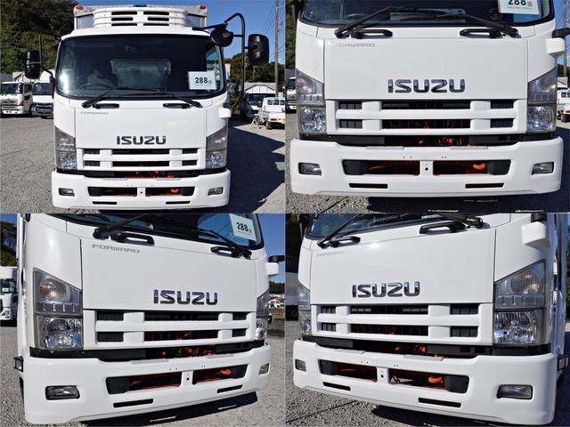 フォワード 　２８８番　－３０度低温冷蔵冷凍機付き　アルミウイングアルミウィング　積載２．２ｔ　キーレス　左電動格納ミラー　バックカメラ　車検証サイズ８６６×２３２高３２７　荷台内寸６３７×２２３高２０５（4枚目）