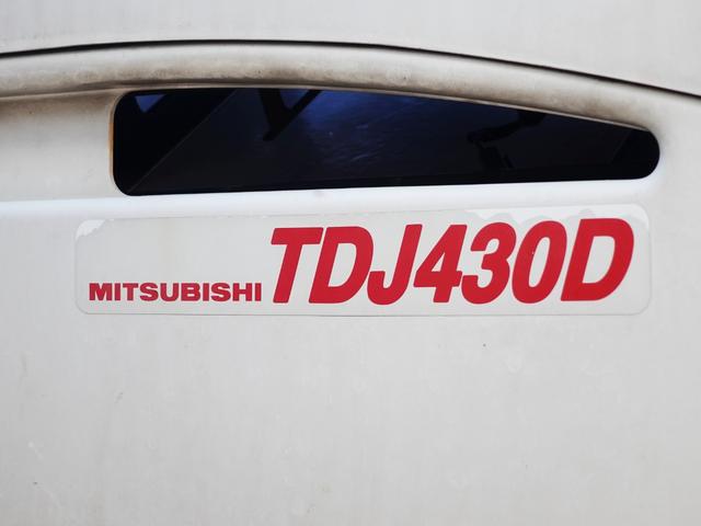 フォワード 　２８８番　－３０度低温冷蔵冷凍機付き　アルミウイングアルミウィング　積載２．２ｔ　キーレス　左電動格納ミラー　バックカメラ　車検証サイズ８６６×２３２高３２７　荷台内寸６３７×２２３高２０５（14枚目）