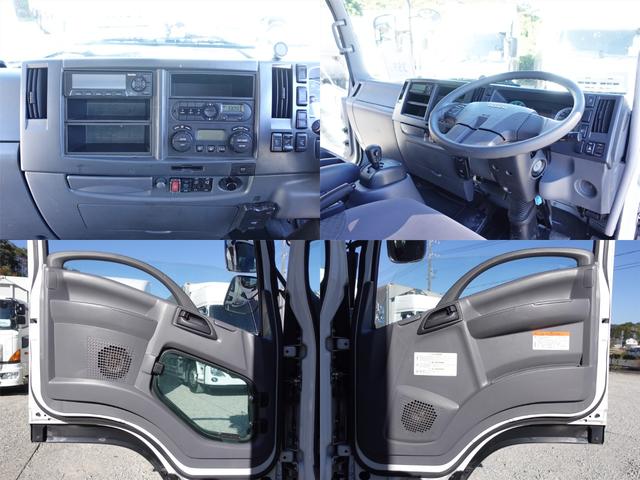 フォワード 　３５９番　積載３２５０ｋｇ　跳上パワーゲート１ｔ　アルミバン　ＥＴＣ　キーレス　左電動格納ミラー　バックカメラ　車検証サイズ７８９×２３０高３３７　荷台内寸５８１×２１９高２２６（18枚目）