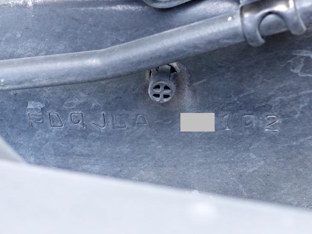 ヒノレンジャー ３６３番　後輪エアサス　積載２４５０ｋｇ　跳上パワーゲート１ｔ　ワイド　アルミウイングアルミウィング　左電動格納ミラー　集中ドアロック有り　ベット　車検証サイズ８７５×２４９高３５２　荷台内寸６２７×２４１高２４０（18枚目）