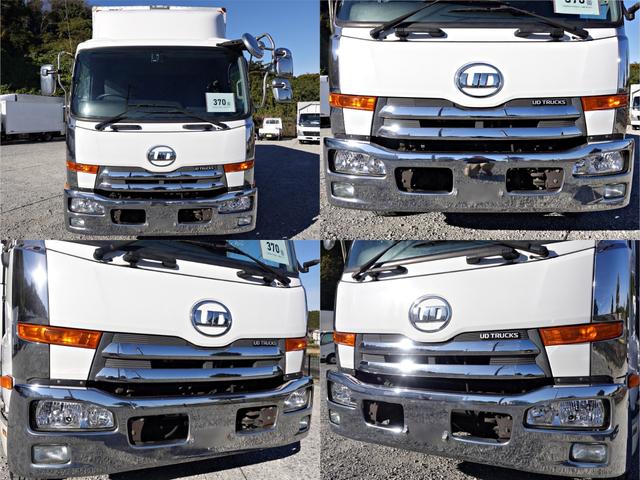 コンドル 　３７０番　後輪エアサス　増トン　積載７．３ｔ　アルミウイングアルミウィング　キーレス　左電動格納ミラー　バックカメラ　ベット　車検証サイズ９２８×２３８高３５９　荷台内寸６８２×２２６高２４４（3枚目）