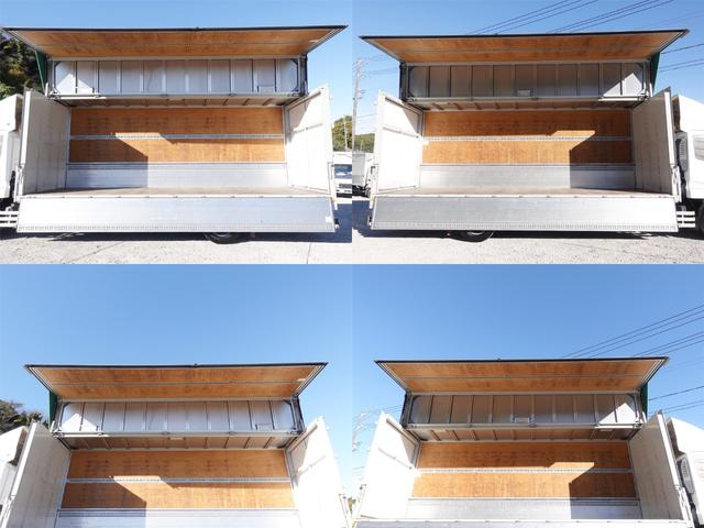 コンドル 　３７０番　後輪エアサス　増トン　積載７．３ｔ　アルミウイングアルミウィング　キーレス　左電動格納ミラー　バックカメラ　ベット　車検証サイズ９２８×２３８高３５９　荷台内寸６８２×２２６高２４４（10枚目）