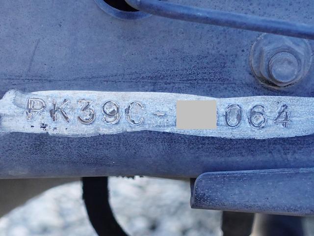 コンドル 　３７０番　後輪エアサス　増トン　積載７．３ｔ　アルミウイングアルミウィング　キーレス　左電動格納ミラー　バックカメラ　ベット　車検証サイズ９２８×２３８高３５９　荷台内寸６８２×２２６高２４４（14枚目）