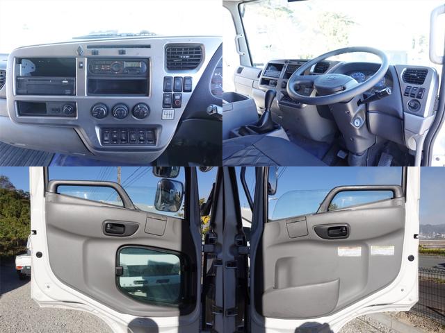 コンドル 　３７０番　後輪エアサス　増トン　積載７．３ｔ　アルミウイングアルミウィング　キーレス　左電動格納ミラー　バックカメラ　ベット　車検証サイズ９２８×２３８高３５９　荷台内寸６８２×２２６高２４４（19枚目）