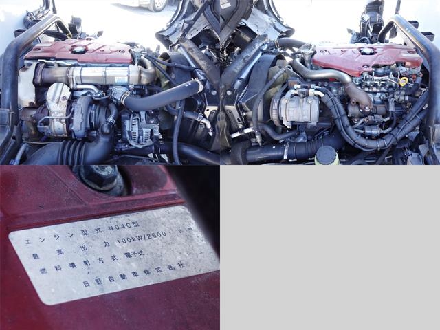 デュトロ 393番 格納パワーゲート1t -30度 低温 冷蔵冷凍 ワイドロング 積載2t 総重量5905kg ETC 左右電動格納ミラー 左右電動角度調整ミラー バックカメラ 車検証サイズ639×221高292 荷台内寸436×201高186(13枚目)