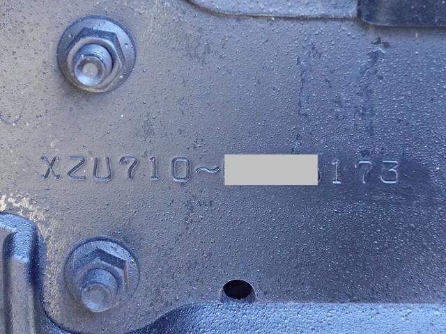 デュトロ 393番 格納パワーゲート1t -30度 低温 冷蔵冷凍 ワイドロング 積載2t 総重量5905kg ETC 左右電動格納ミラー 左右電動角度調整ミラー バックカメラ 車検証サイズ639×221高292 荷台内寸436×201高186(14枚目)