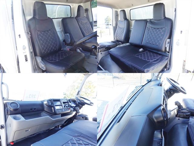 デュトロ 393番 格納パワーゲート1t -30度 低温 冷蔵冷凍 ワイドロング 積載2t 総重量5905kg ETC 左右電動格納ミラー 左右電動角度調整ミラー バックカメラ 車検証サイズ639×221高292 荷台内寸436×201高186(19枚目)