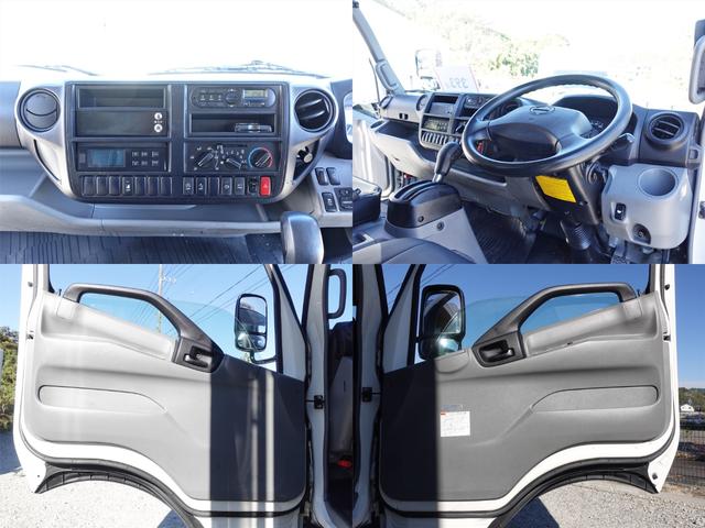 デュトロ 393番 格納パワーゲート1t -30度 低温 冷蔵冷凍 ワイドロング 積載2t 総重量5905kg ETC 左右電動格納ミラー 左右電動角度調整ミラー バックカメラ 車検証サイズ639×221高292 荷台内寸436×201高186(20枚目)