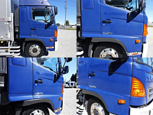 ヒノレンジャー ４８０番　増トン　積載６．１ｔ　跳上パワーゲート１．５ｔ　ワイド　アルミウイングアルミウィング　左電動格納ミラー　バックカメラ　集中ドアロック有り　後輪エアサス　ベット　車検証サイズ９２２×２４９高３５２　荷台内寸６６６×２４０高２３９（4枚目）