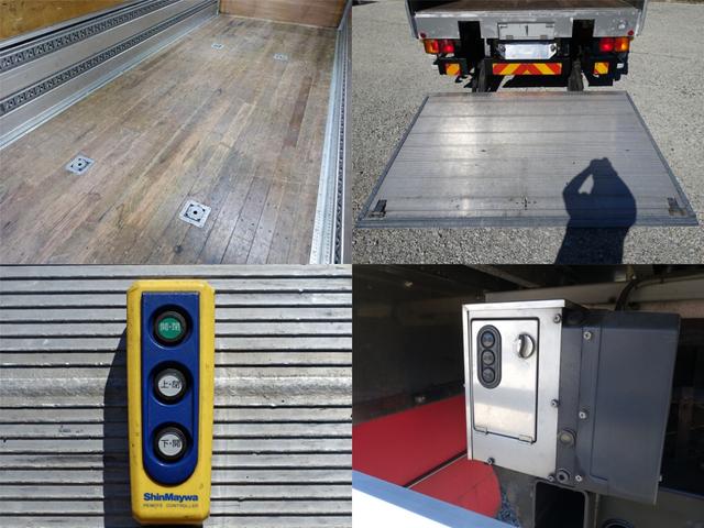 ヒノレンジャー ４８０番　増トン　積載６．１ｔ　跳上パワーゲート１．５ｔ　ワイド　アルミウイングアルミウィング　左電動格納ミラー　バックカメラ　集中ドアロック有り　後輪エアサス　ベット　車検証サイズ９２２×２４９高３５２　荷台内寸６６６×２４０高２３９（10枚目）