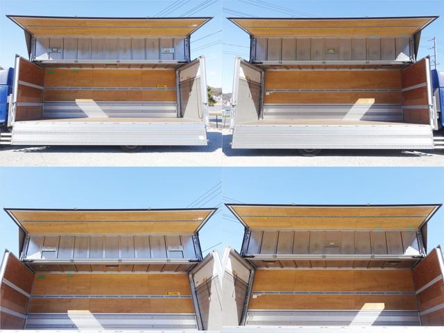 ヒノレンジャー ４８０番　増トン　積載６．１ｔ　跳上パワーゲート１．５ｔ　ワイド　アルミウイングアルミウィング　左電動格納ミラー　バックカメラ　集中ドアロック有り　後輪エアサス　ベット　車検証サイズ９２２×２４９高３５２　荷台内寸６６６×２４０高２３９（11枚目）