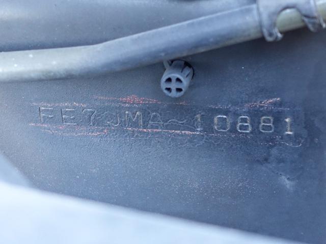 ヒノレンジャー ４８０番　増トン　積載６．１ｔ　跳上パワーゲート１．５ｔ　ワイド　アルミウイングアルミウィング　左電動格納ミラー　バックカメラ　集中ドアロック有り　後輪エアサス　ベット　車検証サイズ９２２×２４９高３５２　荷台内寸６６６×２４０高２３９（14枚目）