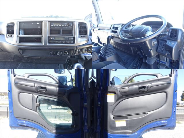 ヒノレンジャー ４８０番　増トン　積載６．１ｔ　跳上パワーゲート１．５ｔ　ワイド　アルミウイングアルミウィング　左電動格納ミラー　バックカメラ　集中ドアロック有り　後輪エアサス　ベット　車検証サイズ９２２×２４９高３５２　荷台内寸６６６×２４０高２３９（18枚目）