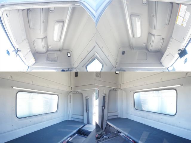 ヒノレンジャー ４８０番　増トン　積載６．１ｔ　跳上パワーゲート１．５ｔ　ワイド　アルミウイングアルミウィング　左電動格納ミラー　バックカメラ　集中ドアロック有り　後輪エアサス　ベット　車検証サイズ９２２×２４９高３５２　荷台内寸６６６×２４０高２３９（19枚目）