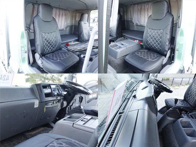 フォワード ４２４番　後輪エアサス　跳上パワーゲート１ｔ　ワイド　アルミウイングアルミウィング　積載２５５０ｋｇ　ＥＴＣ　キーレス　左電動格納ミラー　バックカメラ　ベット　車検証サイズ８７４×２４９高３４６　荷台内寸６２６×２４１高２３９（18枚目）