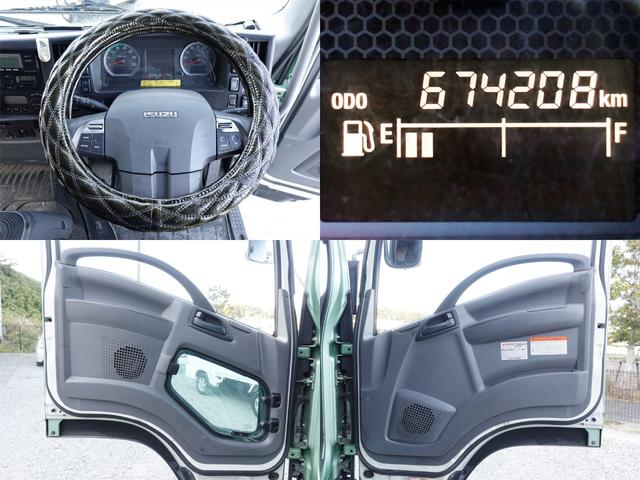 フォワード ４２４番　後輪エアサス　跳上パワーゲート１ｔ　ワイド　アルミウイングアルミウィング　積載２５５０ｋｇ　ＥＴＣ　キーレス　左電動格納ミラー　バックカメラ　ベット　車検証サイズ８７４×２４９高３４６　荷台内寸６２６×２４１高２３９（21枚目）