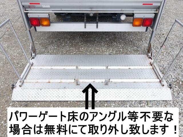 コンドル ４０４番　積載２９５０ｋｇ　垂直パワーゲート８００ｋｇ　アルミバン　ＥＴＣ　キーレス　左電動格納ミラー　左右電動角度調整ミラー　バックカメラ　車検証サイズ７９０×２３０高３４８　荷台内寸５７４×２１８高２３５（11枚目）
