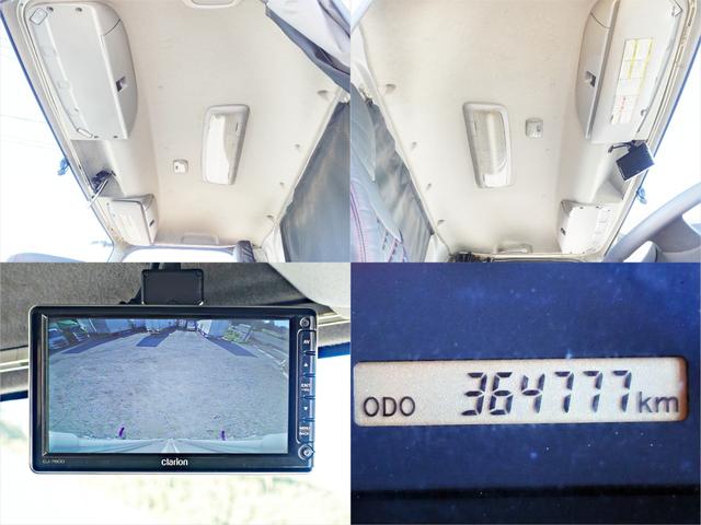 フォワード 　３２２番　後輪エアサス　格納パワーゲート１ｔ　ワイド　アルミバン　積載２８５０ｋｇ　ＥＴＣ　キーレス　左電動格納ミラー　バックカメラ　車検証サイズ８０１×２４７高３３２　荷台内寸６００×２３７高２３１（19枚目）