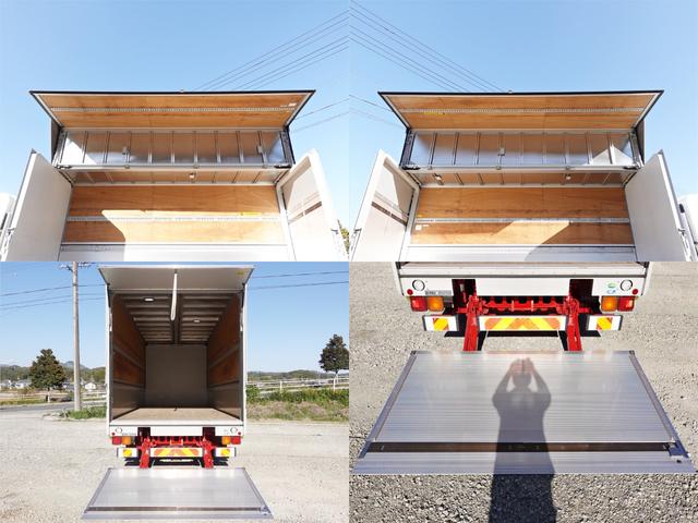 フォワード ３９６番　跳上パワーゲート１ｔ　積載２．５ｔ　ワイド　アルミウイングアルミウィング　ＥＴＣ　キーレス　左電動格納ミラー　バックカメラ　ベット　車検証サイズ８７３×２４９高３５１　荷台内寸６２５×２４１高２３９（14枚目）