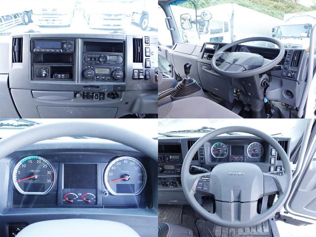 フォワード ３９６番　跳上パワーゲート１ｔ　積載２．５ｔ　ワイド　アルミウイングアルミウィング　ＥＴＣ　キーレス　左電動格納ミラー　バックカメラ　ベット　車検証サイズ８７３×２４９高３５１　荷台内寸６２５×２４１高２３９（25枚目）