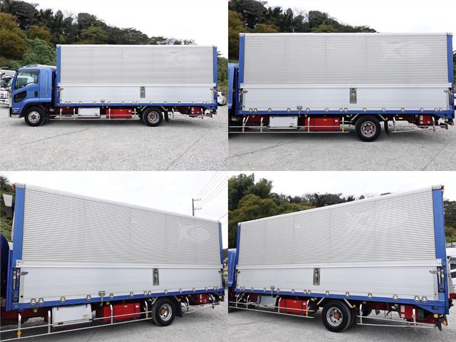 フォワード 　４３０番　跳上パワーゲート１ｔ　積載２．６ｔ　ワイド　アルミウイングアルミウィング　キーレス　左電動格納ミラー　バックカメラ　ベット　車検証サイズ８７４×２４９高３４０　荷台内寸６２４×２３９高２２８（7枚目）