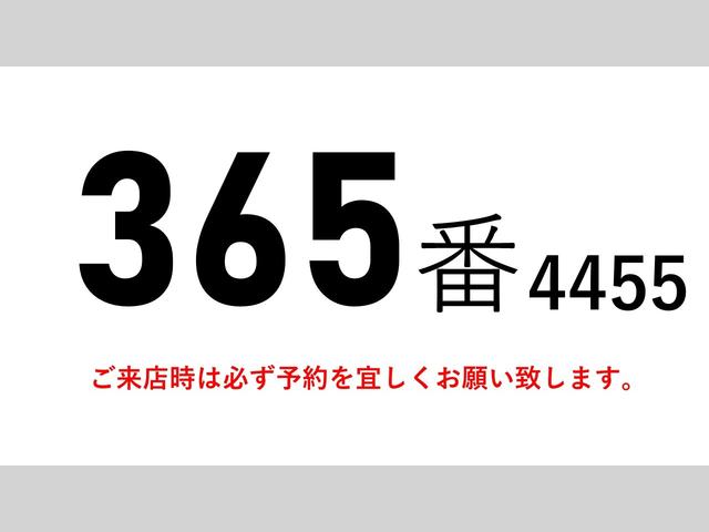 フォワード ３６５番　後輪エアサス　増トン　積載７ｔ　ワイド　アルミウイングアルミウィング　ＥＴＣ　キーレス　左電動格納ミラー　バックカメラ　ベット　車検証サイズ８６３×２４９高３５１　荷台内寸６２３×２３９高２４１（2枚目）