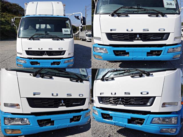 ファイター ３６８番　後輪エアサス　増トン　積載６．８ｔ　跳上パワーゲート１ｔ　ワイド　アルミウイングアルミウィング　キーレス　左電動格納ミラー　バックカメラ　ベット　車検証サイズ８４５×２４９高３５９　荷台内寸５９２×２４０高２３６（3枚目）