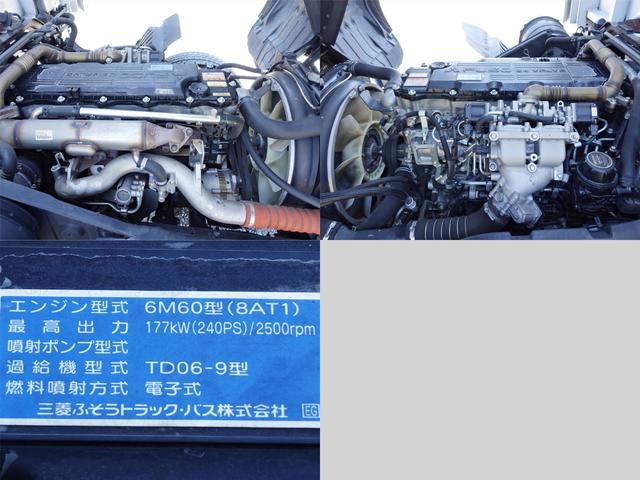 ファイター ３６８番　後輪エアサス　増トン　積載６．８ｔ　跳上パワーゲート１ｔ　ワイド　アルミウイングアルミウィング　キーレス　左電動格納ミラー　バックカメラ　ベット　車検証サイズ８４５×２４９高３５９　荷台内寸５９２×２４０高２３６（13枚目）