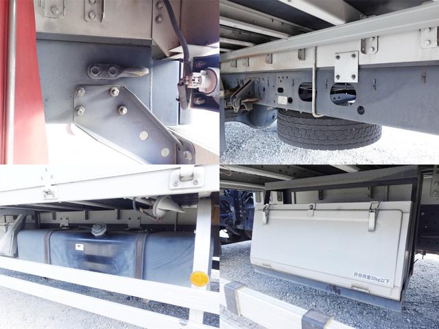 フォワード 492番 クラッチ交換済(37.6万km時) ワイド アルミウイングアルミウィング 積載2950kg キーレス 左電動格納ミラー バックカメラ ベット 車検証サイズ864×249高355 荷台内寸621×240高241(20枚目)