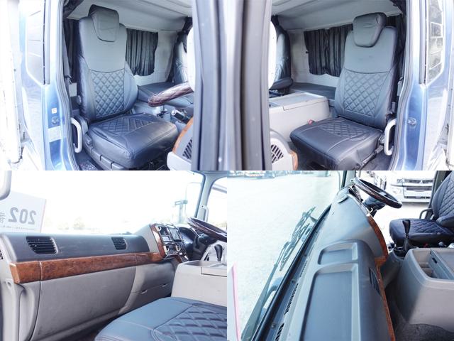 コンドル ２０２番　後輪エアサス　格納パワーゲート１ｔ　増トン　積載６．４ｔ　ワイド　アルミウイングアルミウィング　左電動格納ミラー　バックカメラ　集中ドアロック有り　ベット　車検証サイズ８７８×２４９高３３７　荷台内寸６４１×２３９高２２０（20枚目）