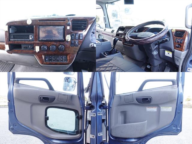 コンドル ２０２番　後輪エアサス　格納パワーゲート１ｔ　増トン　積載６．４ｔ　ワイド　アルミウイングアルミウィング　左電動格納ミラー　バックカメラ　集中ドアロック有り　ベット　車検証サイズ８７８×２４９高３３７　荷台内寸６４１×２３９高２２０（21枚目）