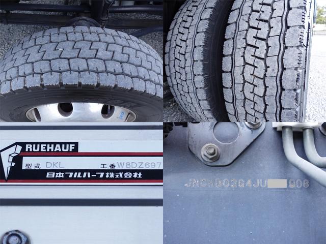 クオン ２００番　大型　アルミウイングアルミウィング　２デフ　積載１３．７ｔ　ＥＴＣ　キーレス　左電動格納ミラー　左右電動角度調整ミラー　バックカメラ　後輪エアサス　ベット　車検証サイズ１１９９×２４９高３７９　荷台内寸９６５×２４０高２６３（18枚目）