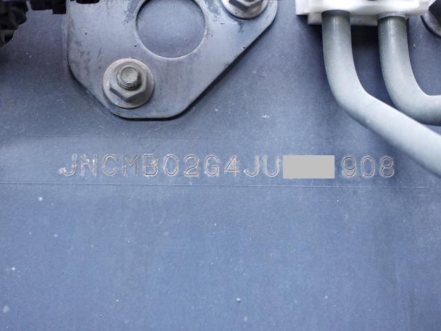 クオン ２００番　大型　アルミウイングアルミウィング　２デフ　積載１３．７ｔ　ＥＴＣ　キーレス　左電動格納ミラー　左右電動角度調整ミラー　バックカメラ　後輪エアサス　ベット　車検証サイズ１１９９×２４９高３７９　荷台内寸９６５×２４０高２６３（19枚目）