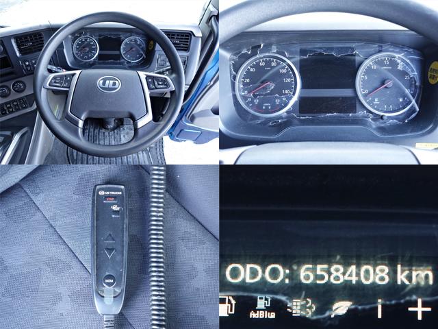 クオン ２００番　大型　アルミウイングアルミウィング　２デフ　積載１３．７ｔ　ＥＴＣ　キーレス　左電動格納ミラー　左右電動角度調整ミラー　バックカメラ　後輪エアサス　ベット　車検証サイズ１１９９×２４９高３７９　荷台内寸９６５×２４０高２６３（32枚目）