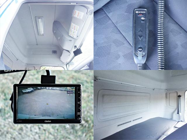 クオン ２００番　大型　アルミウイングアルミウィング　２デフ　積載１３．７ｔ　ＥＴＣ　キーレス　左電動格納ミラー　左右電動角度調整ミラー　バックカメラ　後輪エアサス　ベット　車検証サイズ１１９９×２４９高３７９　荷台内寸９６５×２４０高２６３（34枚目）