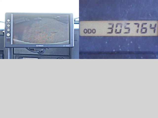 フォワード ４６６番　格納パワーゲート１ｔ　積載２７５０ｋｇ　ワイド　アルミウイングアルミウィング　ＥＴＣ　キーレス　左電動格納ミラー　左右電動角度調整ミラー　バックカメラ　車検証サイズ８３０×２４９高３５４　荷台内寸６２４×２４０高２４０（35枚目）