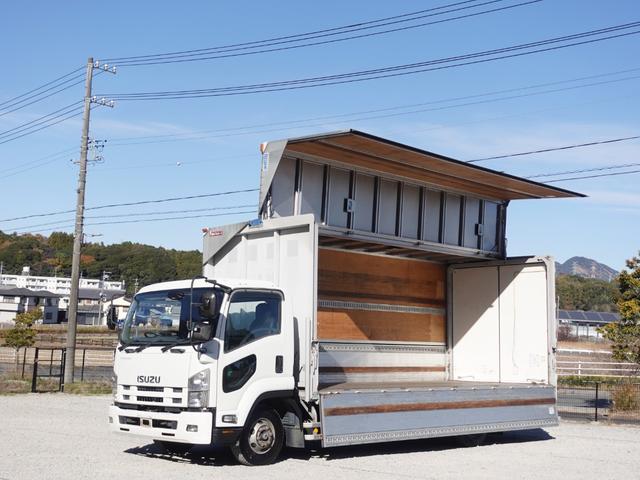 フォワード ４６６番　格納パワーゲート１ｔ　積載２７５０ｋｇ　ワイド　アルミウイングアルミウィング　ＥＴＣ　キーレス　左電動格納ミラー　左右電動角度調整ミラー　バックカメラ　車検証サイズ８３０×２４９高３５４　荷台内寸６２４×２４０高２４０（36枚目）