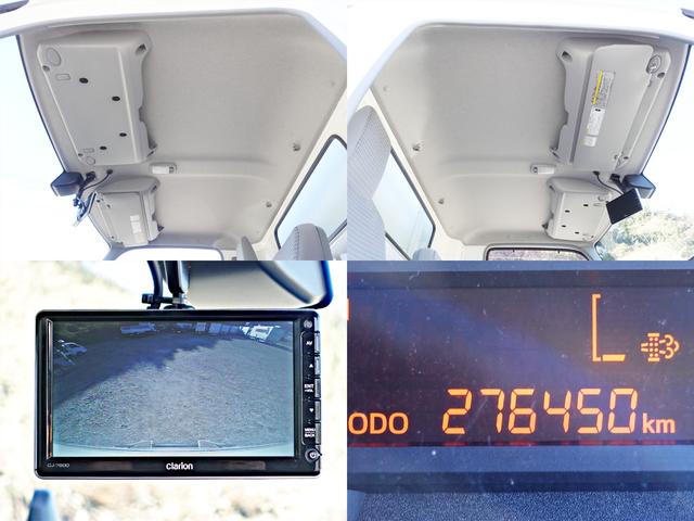 ダイナトラック ５３１番　積載３ｔ　ワイドロング　冷蔵冷凍　－５度　跳上パワーゲート１ｔ　左電動格納ミラー　バックカメラ　集中ドアロック有り　車検証サイズ６６０×２２０高３２０　荷台内寸４５６×２０６高２１６　車検Ｒ８年８月２７日満了（27枚目）