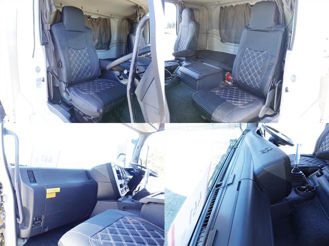 ギガ ４６１番　マニュアル７速　大型　積載１２．４ｔ　－３２度　低温　冷蔵冷凍　スタンバイ　２エバ　２デフ　左電動格納ミラー　集中ドアロック有り　後輪エアサス　ベット　車検証サイズ１１９７×２４９高３７９　荷台内寸９３６×２２７高２３９（25枚目）