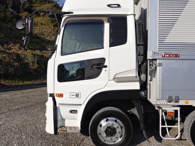 クオン 194番 マニュアルHL6速 積載13.6t アルミホイール 蝶番ステンレス 大型 アルミウイングアルミウィング キーレス 左電動格納ミラー 左右電動角度調整ミラー 後輪エアサス バックカメラ 車検証サイズ1199×249高378 荷台内寸965×241高265(6枚目)