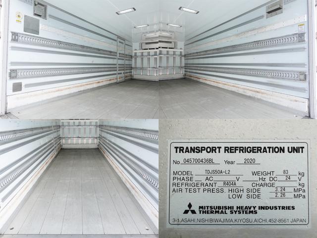 ヒノレンジャー ２８９番　後輪エアサス　格納パワーゲート１ｔ　－３０度　低温　冷蔵冷凍　積載２７５０ｋｇ　ＥＴＣ　キーレス　左電動格納ミラー　バックカメラ　車検証サイズ８３６×２３４高３１９　荷台内寸６２４×２１９高２００（18枚目）
