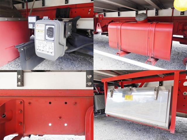 ヒノレンジャー ２８９番　後輪エアサス　格納パワーゲート１ｔ　－３０度　低温　冷蔵冷凍　積載２７５０ｋｇ　ＥＴＣ　キーレス　左電動格納ミラー　バックカメラ　車検証サイズ８３６×２３４高３１９　荷台内寸６２４×２１９高２００（24枚目）