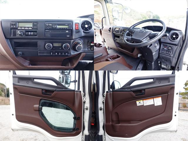 ヒノレンジャー ２８９番　後輪エアサス　格納パワーゲート１ｔ　－３０度　低温　冷蔵冷凍　積載２７５０ｋｇ　ＥＴＣ　キーレス　左電動格納ミラー　バックカメラ　車検証サイズ８３６×２３４高３１９　荷台内寸６２４×２１９高２００（27枚目）