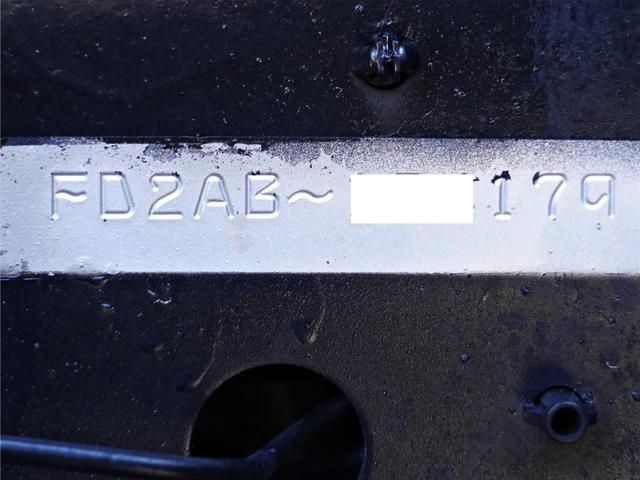 ヒノレンジャー １２６番　後輪エアサス　跳上パワーゲート１ｔ　積載２．６ｔ　ワイド　－３０度　低温　冷蔵冷凍　左電動格納ミラー　集中ドアロック有り　ベット　車検証サイズ８７６×２４５高３１３　荷台内寸６１７×２２５高２０１（21枚目）