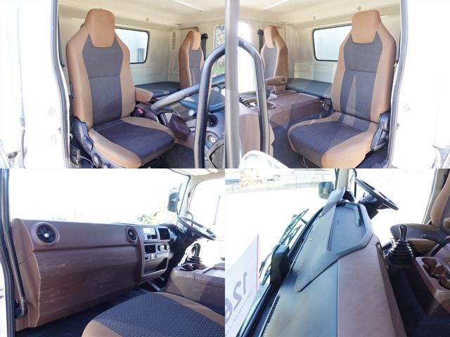 ヒノレンジャー １２６番　後輪エアサス　跳上パワーゲート１ｔ　積載２．６ｔ　ワイド　－３０度　低温　冷蔵冷凍　左電動格納ミラー　集中ドアロック有り　ベット　車検証サイズ８７６×２４５高３１３　荷台内寸６１７×２２５高２０１（26枚目）