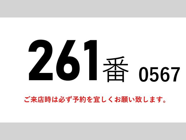 エルフトラック ２６１番　総重量４９４５ｋｇ　積載１．８ｔ　ハイキャブ　標準幅　セミロング　アルミウイングアルミウィング　ＥＴＣ　キーレス　左電動格納ミラー　バックカメラ　車検証サイズ５４９×１８９高２６８　荷台内寸３５３×１８０高１７２（2枚目）