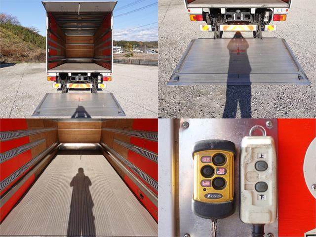 ヒノレンジャー ５３０番　後輪エアサス　ワイド　アルミバン　跳上パワーゲート１ｔ　積載２８５０ｋｇ　ＥＴＣ　左電動格納ミラー　バックカメラ　集中ドアロック有り　ベット　車検証サイズ８６４×２４９高３３０　荷台内寸６２９×２３９高２２７（15枚目）