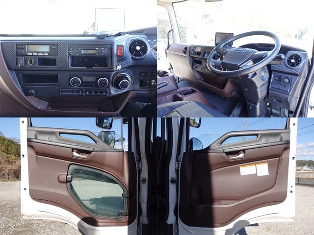 ヒノレンジャー 　１９１番　ワイド　積載３ｔ　－３０度　低温　冷蔵冷凍　跳上パワーゲート１ｔ　左電動格納ミラー　集中ドアロック有り　車検証サイズ８１６×２４７高３２５　荷台内寸５８１×２３４高２０７（24枚目）